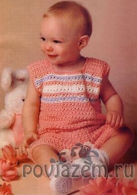 Вязание для детей, комплект крючком