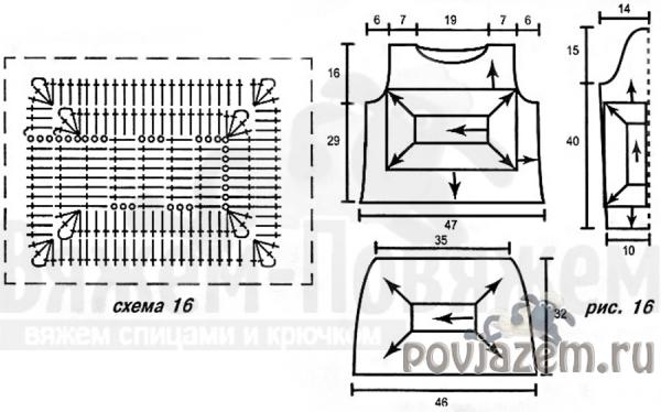 Костюм крючком