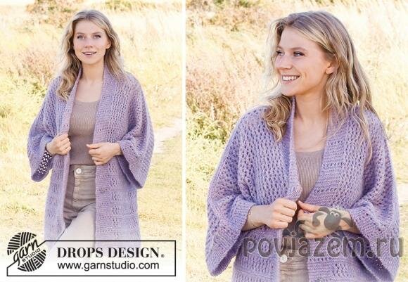 Кардиган спицми