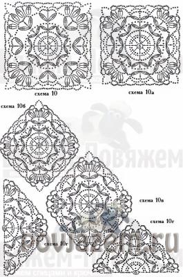 Топ крючком схема