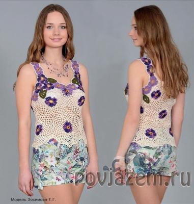 Топ крючком