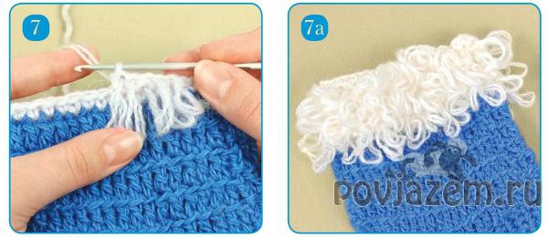 Вязаные носки