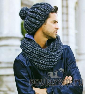 Мужская шапка спицами и снуд спицами