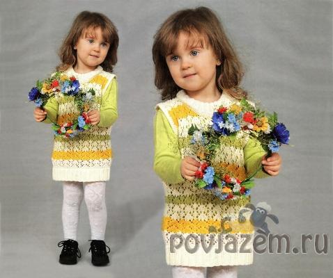 Безрукавка для девочки