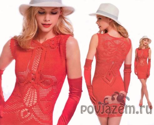 Платье крючком