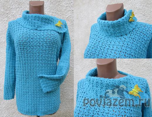 Вязаный свитер