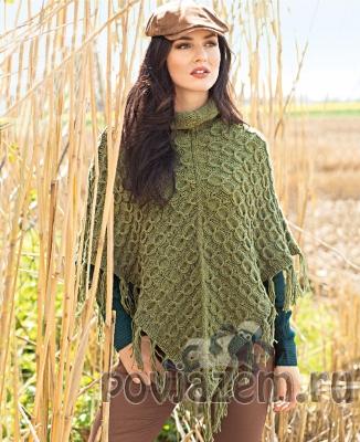Пончо спицами