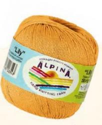 Костюм крючком