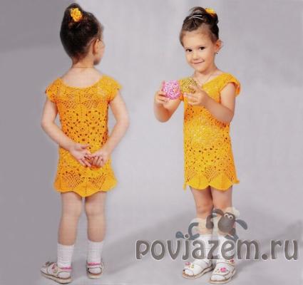 Платье крючком для девочки