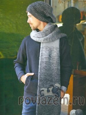 Мужской шарф и шапка спицами