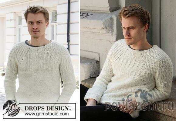Мужской джемпер спицами