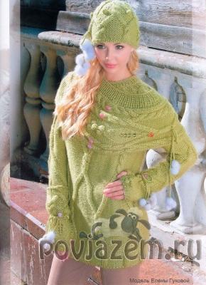 Вязаный свитер