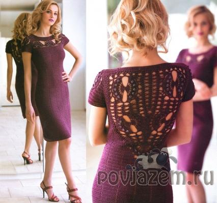 Платье крючком