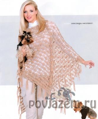 Пончо крючком