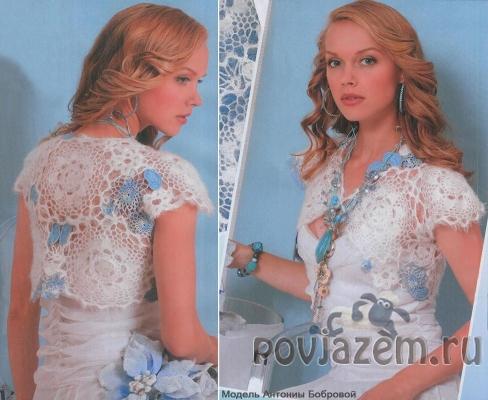 Болеро крючком