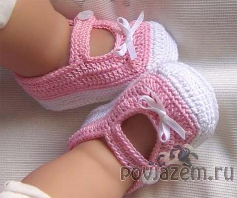 пинетки крючком для девочки