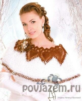 Накидка крючком