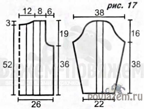 Джемпер крючком