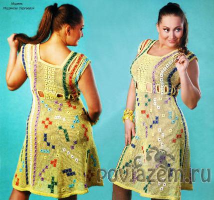 Платье крючком