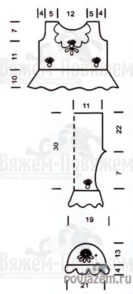 Вяжем детям