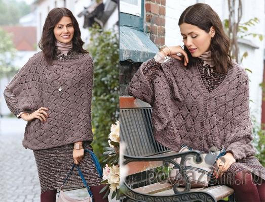 Пончо спицами