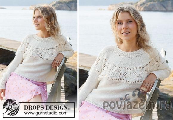 Джемпер «Белая Луна» спицами