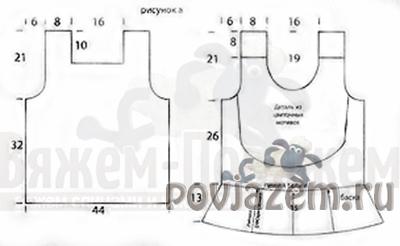 Костюм крючком