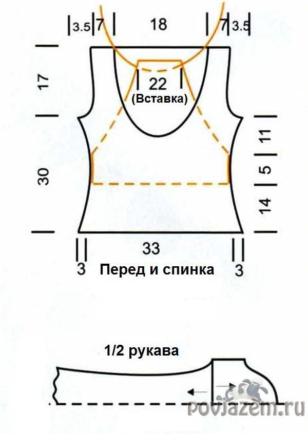 Пуловер спицами